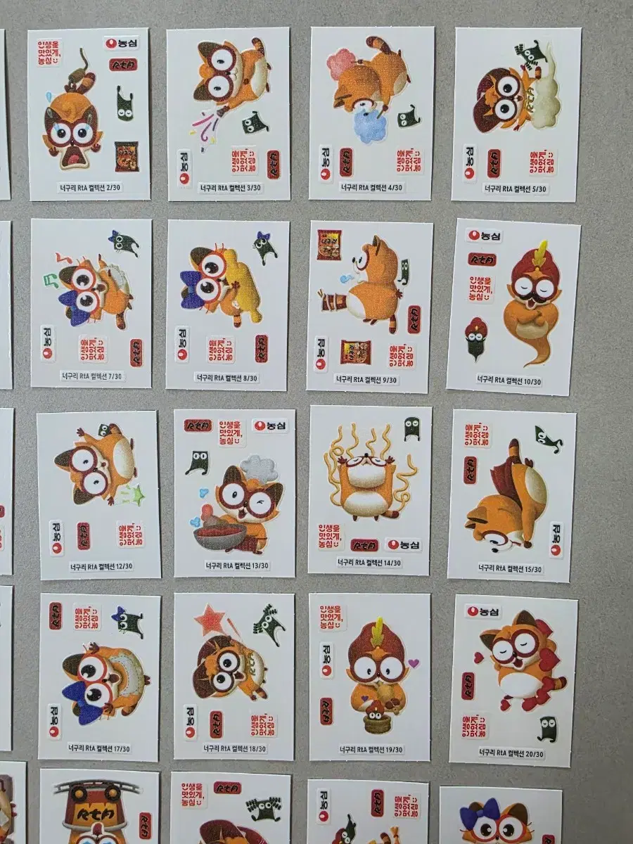 thumbnail-2